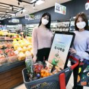 홈플러스 앞 1 이미지