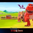 글로벌유치원 이미지