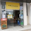 서종작은도서관 이미지