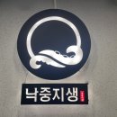 수원-0558 이미지