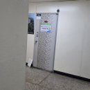 롯데베스트부동산중개 | 부동산 잔금일의 모든것✨️ (feat. 사전준비)