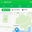 호민저수지(서) 네이버블로그