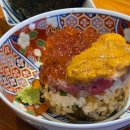 구로구청 | 대림역 최고존엄 구로구청 맛집 라꾸긴 후기