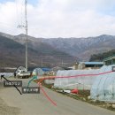 화악산 개울건너 이미지