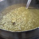 천지해녀할매집 이미지