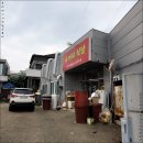 사거리식당 - 영주시 | 사거리식당
