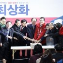 사천읍사무소 이미지