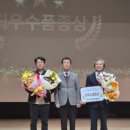 목사골 농장 이미지