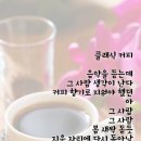 좋은날 이미지