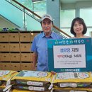 죽림동 경로당 이미지