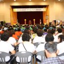 논산시국민체육센터 체육관 이미지