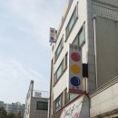 아리랑당구장 이미지