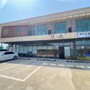 산방산식당 이미지