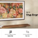 더프레임컨설팅