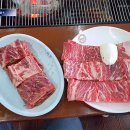 위크온 글램핑 이미지