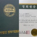 3458 | 연남 이연복의 목란 방문기! 동파육 멘보샤 어향동구 깐풍기 짜장 짬뽕 배터지게 먹고 온 후기!
