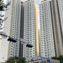 산본의 대장주아파트-산본래미안하이어스
