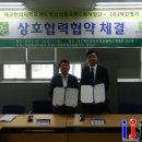 (주)오성식품 이미지