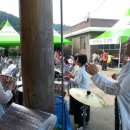 말천방들노래 이미지