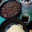 자금성중화요리 이미지