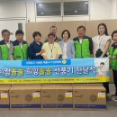 온천3동-9 이미지