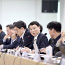 장애청년 경제교실 이미지