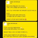 루온짐(Luon GYM) | [공지] | 한승철 트레이너 | 올바르고 건강한 움직임을 알려드리는 한승철 트레이너입니다!