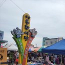 선산중앙로-1 이미지