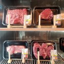 믿음한우 정육점 이미지