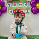 일곡소명 어린이집 이미지