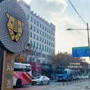 마조당구장 네이버블로그