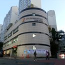 동화동 주민센터 이미지