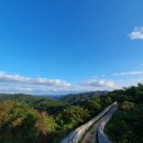 남한산성 이미지