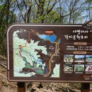 사명대사길 이미지