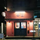 서울대입구역 1번출구 앞 이미지