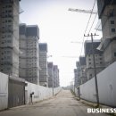 대오토건(주) 이미지