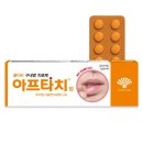 새빛약국 이미지