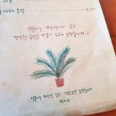 양문이