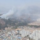 화장산(언양읍) 서울신문