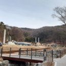 태조산공원입구 이미지