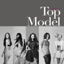 TOP MODEL - WANNABE STYLE 이미지