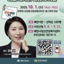 정신건강복지센터 이미지