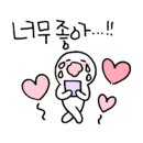 헤어르뽀렘매곡점 이미지