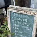 봄이오네 이미지