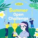 안성베네스트GC