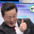 뉴 안경이야기 이미지