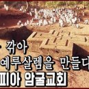 세계 문화 탐험 네이버블로그