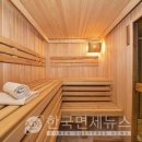 천호탕 - 2457 | 천호탕