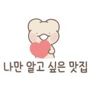 카페반디나무 이미지