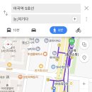 눈, 여기다 이미지